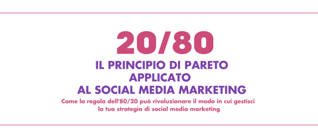 Il principo